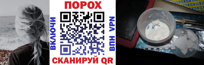 Amphetamine Розовый  Купить  Гудермес 