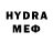 Печенье с ТГК конопля MR. JEKA_MEGA_RUS