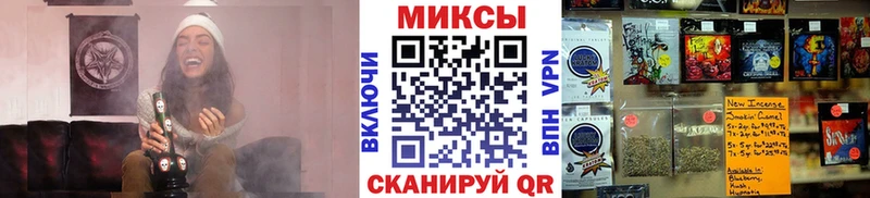 Купить закладки  Гудермес  БУТИРАТ GHB 