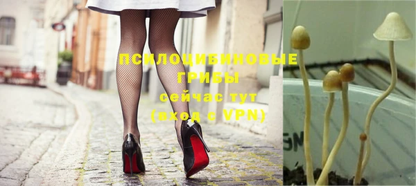 альфа пвп VHQ Богданович