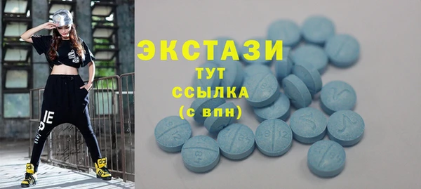 а пвп мука Богородицк
