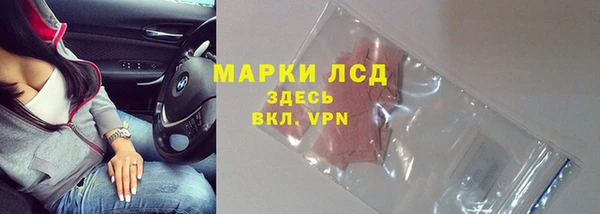 а пвп мука Богородицк