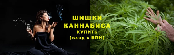а пвп мука Богородицк