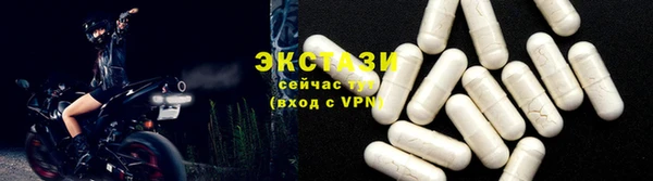 а пвп мука Богородицк