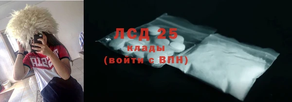 а пвп мука Богородицк
