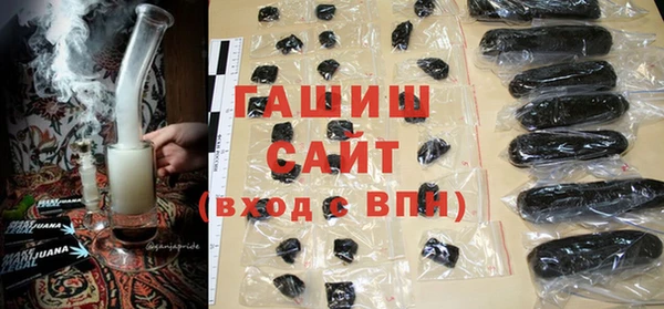 а пвп мука Богородицк