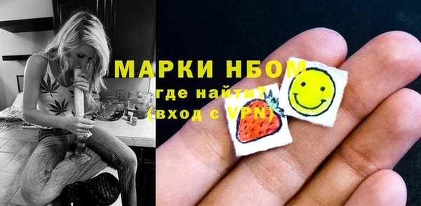 а пвп мука Богородицк