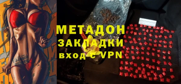 а пвп мука Богородицк