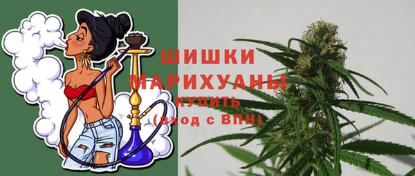 альфа пвп VHQ Богданович