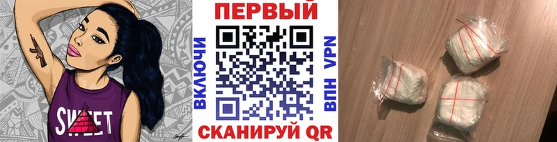 Купить  Гудермес  МЕТАМФЕТАМИН Methamphetamine 